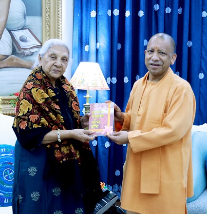 यूपी बजट सत्र शुरू! 11 फरवरी को आएगा बड़ा बजट