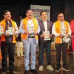 साहित्य और स्वास्थ्य के क्षेत्र में एक महत्वपूर्ण पहल: खंडेलवाल साहित्य और स्वास्थ्य के क्षेत्र में एक महत्वपूर्ण पहल: खंडेलवाल