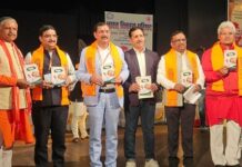 साहित्य और स्वास्थ्य के क्षेत्र में एक महत्वपूर्ण पहल: खंडेलवाल साहित्य और स्वास्थ्य के क्षेत्र में एक महत्वपूर्ण पहल: खंडेलवाल