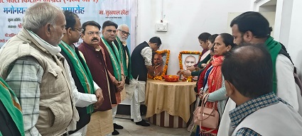 खान अब्दुल गफ्फार खान: त्याग, सेवा और मानवता की मिसाल