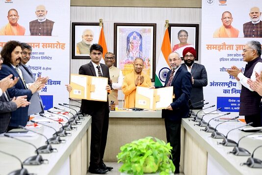 गोरखपुर में बनेगा इंटरनेशनल क्रिकेट स्टेडियम! गोरखपुर में बनेगा इंटरनेशनल क्रिकेट स्टेडियम!