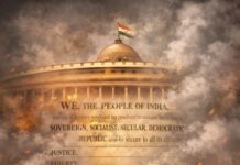 जब संसद ही मर्यादा तोड़े, तो आचार-संहिता किसके लिए? जब संसद ही मर्यादा तोड़े, तो आचार-संहिता किसके लिए?