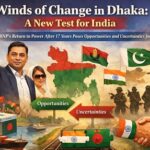 ढाका में बदलाव की हवा, भारत के सामने नई कसौटी ढाका में बदलाव की हवा, भारत के सामने नई कसौटी