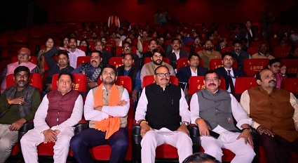 धर्म और संस्कृति रक्षा की प्रेरणा देती है फिल्म गोदान-उपमुख्यमंत्री