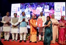 प्रदेश के 1.86 करोड़ परिवारों को योगी का होली उपहार प्रदेश के 1.86 करोड़ परिवारों को योगी का होली उपहार