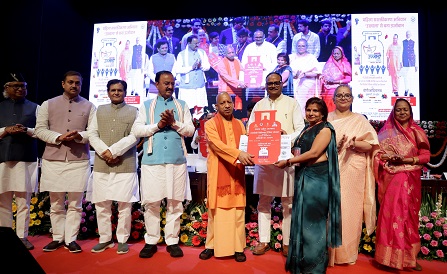 प्रदेश के 1.86 करोड़ परिवारों को योगी का होली उपहार