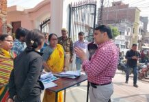 बूथ लेबल अधिकारी घर घर करेंगे सत्यापन बूथ लेबल अधिकारी घर घर करेंगे सत्यापन