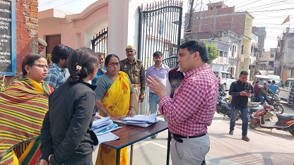 बूथ लेबल अधिकारी घर घर करेंगे सत्यापन बूथ लेबल अधिकारी घर घर करेंगे सत्यापन