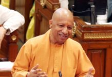 भविष्य की अर्थव्यवस्था की ओर बढ़ता उत्तर प्रदेश:योगी भविष्य की अर्थव्यवस्था की ओर बढ़ता उत्तर प्रदेश:योगी