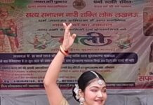 महर्षि दयानंद सरस्वती को अंशिका ने अर्पित की नृत्यांजली महर्षि दयानंद सरस्वती को अंशिका ने अर्पित की नृत्यांजली