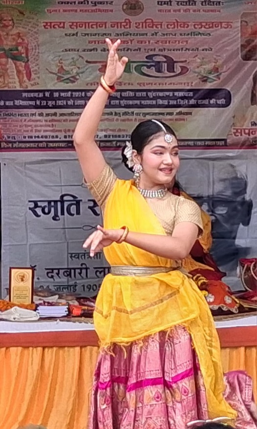 महर्षि दयानंद सरस्वती को अंशिका ने अर्पित की नृत्यांजली