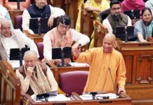 हम घोषणाओं की नहीं,नतीजों की राजनीति करते हैं:योगी हम घोषणाओं की नहीं,नतीजों की राजनीति करते हैं:योगी