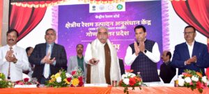 योगी सरकार के नेतृत्व में रेशम उद्योग को नई पहचान