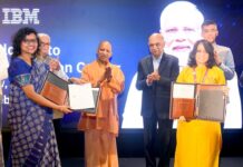 लखनऊ को ए.आई. सिटी के रूप में विकसित किया जाएगा:मुख्यमंत्री लखनऊ को ए.आई. सिटी के रूप में विकसित किया जाएगा:मुख्यमंत्री