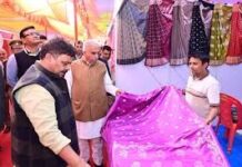 लखनऊ में हैंडलूम, सिल्क एवं खादी एक्सपो का शुभारंभ लखनऊ में हैंडलूम, सिल्क एवं खादी एक्सपो का शुभारंभ