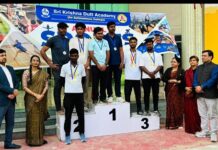 वार्षिक खेल प्रतियोगिता 2026 का भव्य समापन वार्षिक खेल प्रतियोगिता 2026 का भव्य समापन