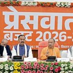 सुरक्षित नारी,सक्षम युवा,खुशहाल किसान,हर हाथ को काम एवं नकनीकी निवेश का बजट सुरक्षित नारी,सक्षम युवा,खुशहाल किसान,हर हाथ को काम एवं नकनीकी निवेश का बजट