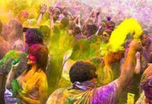 होली: प्रकृति, पुरुषार्थ और प्रस्थानत्रयी का पर्व होली: प्रकृति, पुरुषार्थ और प्रस्थानत्रयी का पर्व