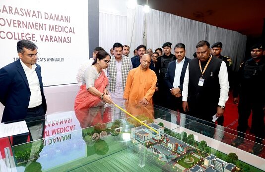 योगी के मार्गदर्शन में काशी ने बनाया गिनीज वर्ल्ड रिकॉर्ड्स योगी के मार्गदर्शन में काशी ने बनाया गिनीज वर्ल्ड रिकॉर्ड्स