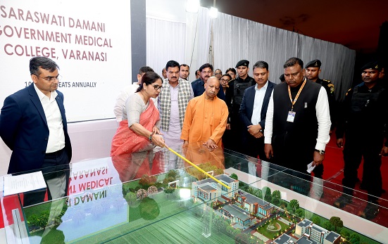 योगी के मार्गदर्शन में काशी ने बनाया गिनीज वर्ल्ड रिकॉर्ड्स