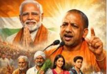 9 वर्ष में बदला उत्तर प्रदेश के इंफ्रास्ट्रक्चर का चेहरा 9 वर्ष में बदला उत्तर प्रदेश के इंफ्रास्ट्रक्चर का चेहरा