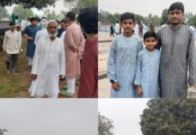 बारिश के बीच बड़ागांव मे ईद-उल-फितर की नमाज