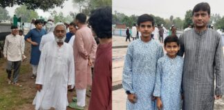 बारिश के बीच बड़ागांव मे ईद-उल-फितर की नमाज