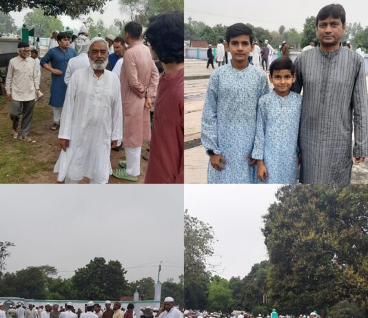 बारिश के बीच बड़ागांव मे ईद-उल-फितर की नमाज