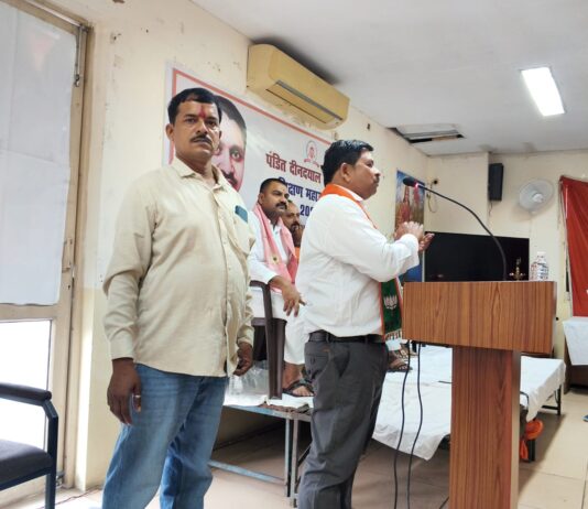 दीनदयाल उपाध्याय प्रशिक्षण महाअभियान का भव्य आगाज़