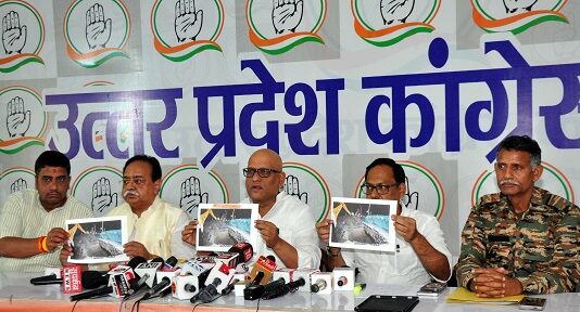 निर्माण नहीं विध्वंस के रहे योगी सरकार के 9 वर्ष-अजय राय निर्माण नहीं विध्वंस के रहे योगी सरकार के 9 वर्ष-अजय राय