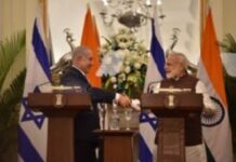 मध्य पूर्व संकट: इजराइल-ईरान युद्ध और भारत की कुशल कूटनीति मध्य पूर्व संकट: इजराइल-ईरान युद्ध और भारत की कुशल कूटनीति