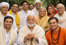 योगी से नाराज ब्राह्मण क्या बदल सकते हैं सियासी पाला? योगी से नाराज ब्राह्मण क्या बदल सकते हैं सियासी पाला