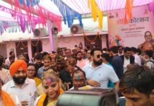 महापौर के कार्यालय पर हुआ भव्य होली मिलन समारोह महापौर के कार्यालय पर हुआ भव्य होली मिलन समारोह