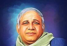 15 मार्च को सपा मनाएगी “बहुजन समाज दिवस अर्थात पी.डी.ए. दिवस“ 15 मार्च को सपा मनाएगी “बहुजन समाज दिवस अर्थात पी.डी.ए. दिवस“