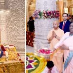 अयोध्या में ऐतिहासिक पल: राष्ट्रपति ने किया श्रीराम यंत्र की प्रतिष्ठापना अयोध्या में ऐतिहासिक पल: राष्ट्रपति ने किया श्रीराम यंत्र की प्रतिष्ठापना