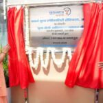 आगरा में यथार्थ सुपर स्पेशियलिटी हॉस्पिटल का लोकार्पण आगरा में यथार्थ सुपर स्पेशियलिटी हॉस्पिटल का लोकार्पण