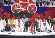 इतिहास की सबसे भ्रष्ट सरकार भाजपा सरकार-अखिलेश यादव इतिहास की सबसे भ्रष्ट सरकार भाजपा सरकार-अखिलेश यादव