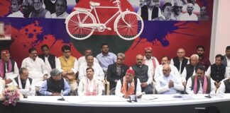 इतिहास की सबसे भ्रष्ट सरकार भाजपा सरकार-अखिलेश यादव इतिहास की सबसे भ्रष्ट सरकार भाजपा सरकार-अखिलेश यादव