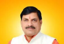 मध्यप्रदेश के निवासियों की सहायता के लिए विशेष व्यवस्था-मुख्यमंत्री मध्यप्रदेश के निवासियों की सहायता के लिए विशेष व्यवस्था-मुख्यमंत्री