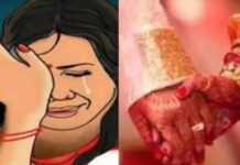 शादी का झांसा देकर विधवा से बनाता रहा संबंध शादी का झांसा देकर विधवा से बनाता रहा संबंध