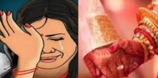 शादी का झांसा देकर विधवा से बनाता रहा संबंध शादी का झांसा देकर विधवा से बनाता रहा संबंध