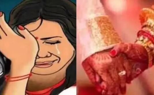 शादी का झांसा देकर विधवा से बनाता रहा संबंध शादी का झांसा देकर विधवा से बनाता रहा संबंध