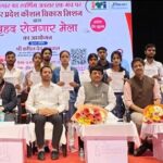 यूपी में रोजगार का बड़ा धमाका..! यूपी में रोजगार का बड़ा धमाका!