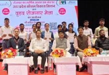 यूपी में रोजगार का बड़ा धमाका..! यूपी में रोजगार का बड़ा धमाका!