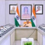 UP में एक्सप्रेस-वे नेटवर्क का होगा विस्तार-मुख्यमंत्री UP में एक्सप्रेस-वे नेटवर्क का होगा विस्तार-मुख्यमंत्री