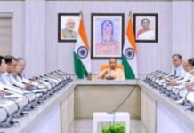 UP में एक्सप्रेस-वे नेटवर्क का होगा विस्तार-मुख्यमंत्री UP में एक्सप्रेस-वे नेटवर्क का होगा विस्तार-मुख्यमंत्री