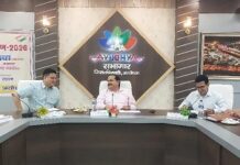 राजनैतिक दलों के प्रतिनिधियों के साथ मुख्य निर्वाचन अधिकारी की बैठक राजनैतिक दलों के प्रतिनिधियों के साथ मुख्य निर्वाचन अधिकारी की बैठक