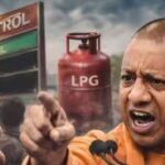 UP में पेट्रोल-डीजल व घरेलू गैस सिलेंडर का पर्याप्त स्टॉक UP में पेट्रोल-डीजल व घरेलू गैस सिलेंडर का पर्याप्त स्टॉक