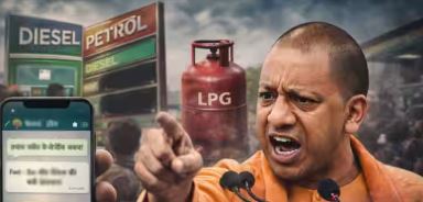 UP में पेट्रोल-डीजल व घरेलू गैस सिलेंडर का पर्याप्त स्टॉक