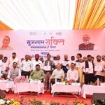 गोसाईगंज से हुई जल महोत्सव कार्यक्रम की शुरूआत गोसाईगंज से हुई जल महोत्सव कार्यक्रम की शुरूआत